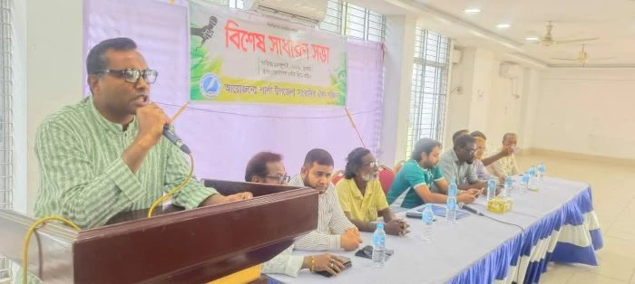 শার্শা উপজেলা সাংবাদিক ঐক্য পরিষদের সাধারন সভা